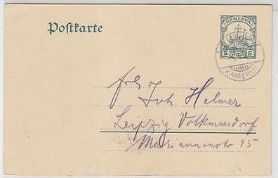 65023 seltene Ganzsachenkarte Stempel Duala Deutsche Kolonie Kamerun 1912