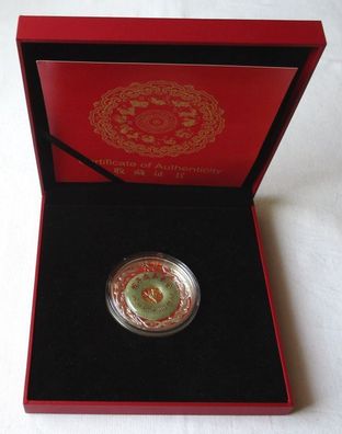 2000 Kip 2 Oz Silver Jahr der Schlange 2013 Jade Lunar Coin Lao Laos (153634)