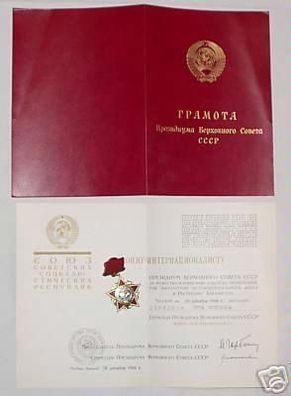 rarer UdSSR Orden Afganistanmedaille und Urkunde 1988