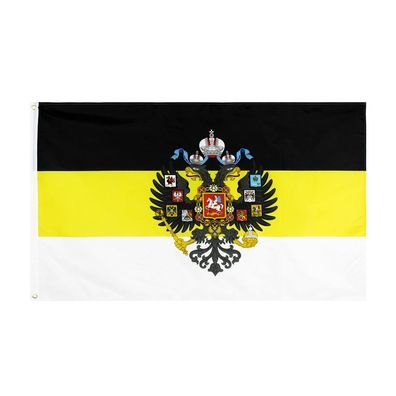 Russischer gott mit uns adler flagge des russischen kaiserreichs