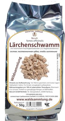Lärchenschwamm - (Fungus laricis, Fomes Officinalis) - 50g