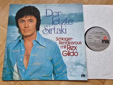 Rex Gildo - Der Letzte Sirtaki Vinyl LP Germany