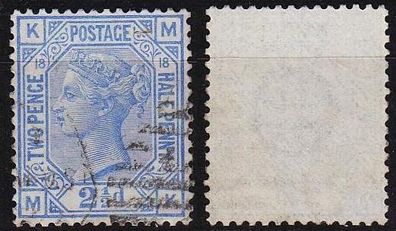England GREAT Britain [1880] MiNr 0051 Platte 17 ( O/ used ) [02]