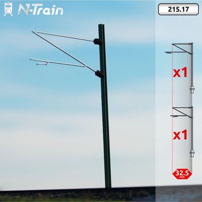 N-TRAIN 21517 N DB - H-Profilmasten mit Re160 Ausleger - XL (2 St.)