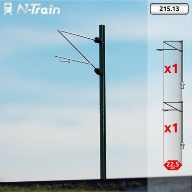 N-TRAIN 21513 N DB - H-Profilmasten mit Re160 Ausleger - M (2 St.)