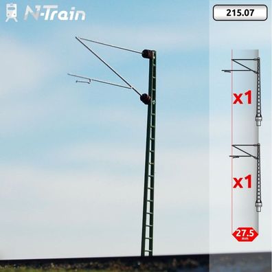 N-TRAIN 21507 N DB - Gittermasten mit Re160 Ausleger - L (2 St.)