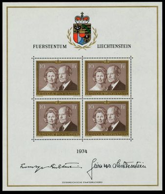 Liechtenstein BLOCK Kleinbogen Nr 614I postfrisch KLEIN X163C6A
