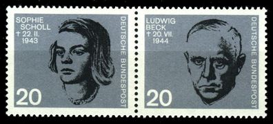 BRD ZD AUS BLOCK 3 Nr 431 + 432 postfrisch WAAGR PAAR X14EEDE