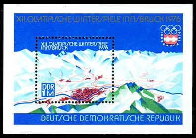 DDR BLOCK Kleinbogen Block 43 postfrisch S2D07B6