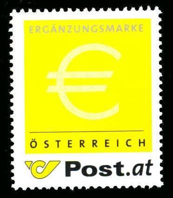 Österreich Ergänzungsmarken Nr EGM1 ND postfrisch S2D0D52
