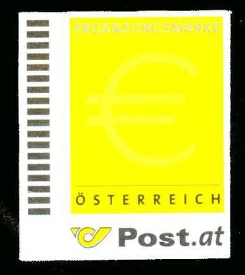 Österreich Ergänzungsmarken Nr EGM2 ND postfrisch X182532