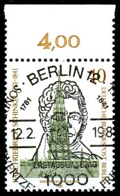 BERLIN 1981 Nr 640 ZENTR-ESST ORA X1AEF92