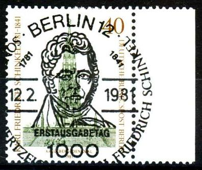 BERLIN 1981 Nr 640 ZENTR-ESST X1E354A