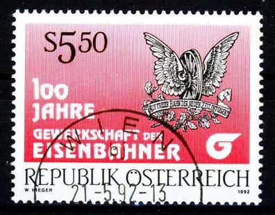 Österreich 1992 Nr 2059 zentrisch gestempelt X21FAEA