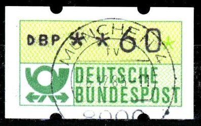 BRD ATM 1981 Nr 1-1-060 zentrisch gestempelt X26F0AE