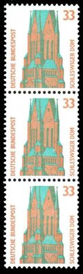 BRD DS Sehenswürdigkeiten Nr 1399uRI postfrisch 3ER STR X27563A