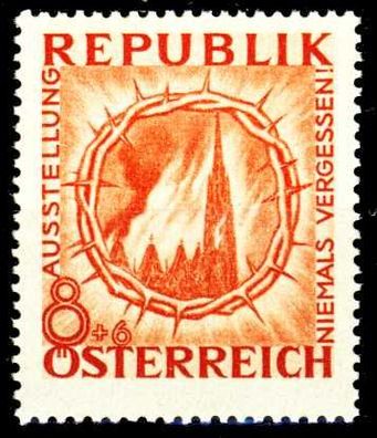 Österreich 1946 Nr 778 postfrisch S0084C6