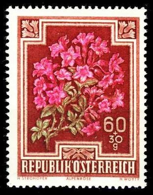 Österreich 1948 Nr 873 postfrisch S008666