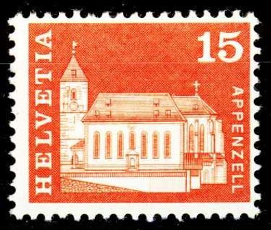 Schweiz Rollenmarken Nr 880R postfrisch X290496
