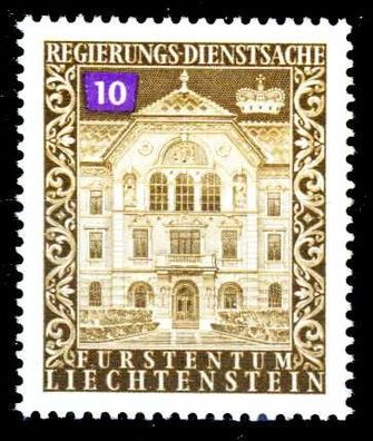 Liechtenstein Dienstmarken 1976 89 Nr 57 postfrisch S4FF54A
