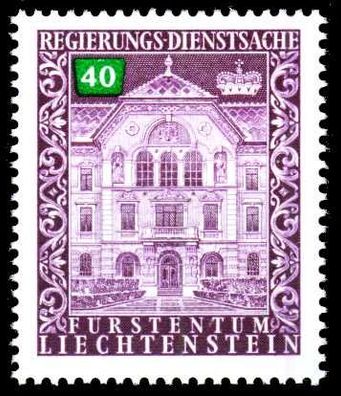 Liechtenstein Dienstmarken 1976 89 Nr 60 postfrisch S4FF562