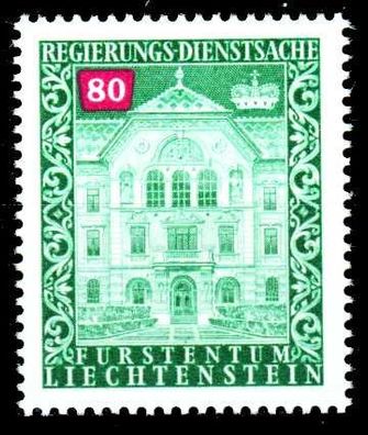 Liechtenstein Dienstmarken 1976 89 Nr 63 postfrisch S4FF57A