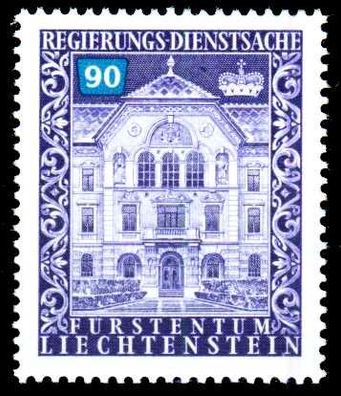Liechtenstein Dienstmarken 1976 89 Nr 64 postfrisch S4FF57E