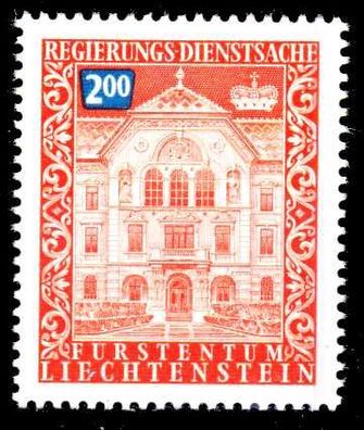 Liechtenstein Dienstmarken 1976 89 Nr 68 postfrisch S4FF59E