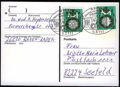 BRD 1979 Nr 1017 BRIEF MEF X2AC3FA