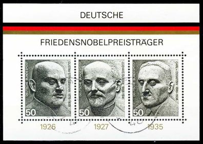 BRD BLOCK Kleinbogen Block 11 gestempelt X2C954E