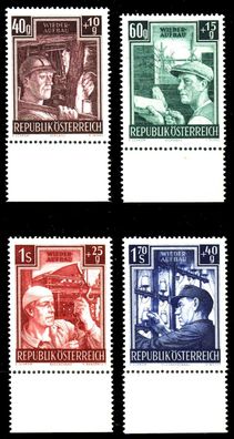 Österreich 1951 Nr 960-963 postfrisch URA X2EC732