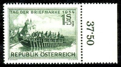 Österreich 1954 Nr 1010 postfrisch ORA X336A7A