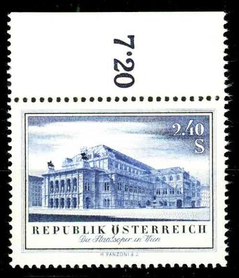 Österreich 1955 Nr 1021 postfrisch ORA X336AC2