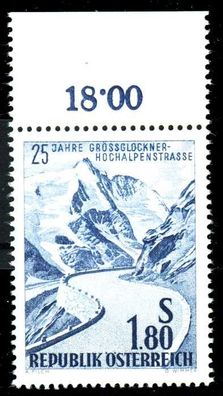 Österreich 1960 Nr 1080 postfrisch ORA X336B6E