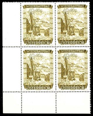 Österreich 1948 Nr 861 postfrisch Viererblock ECKE-ULI X36BC3A