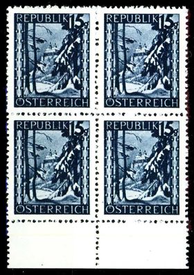 Österreich 1945 Nr 748a postfrisch Viererblock URA X36BC9A