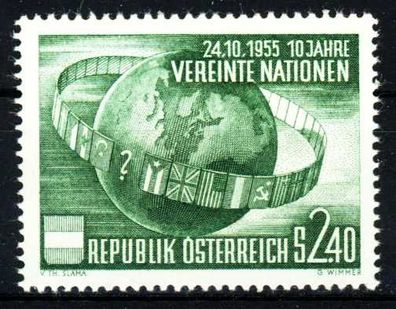 Österreich 1955 Nr 1022 postfrisch X36BDC6
