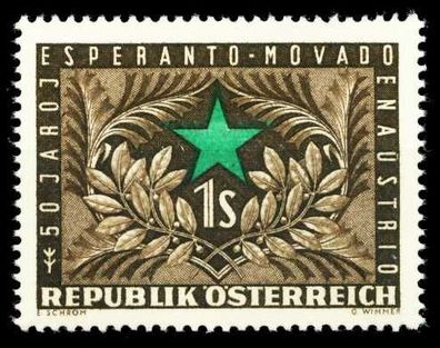 Österreich 1954 Nr 1005 postfrisch X46B322