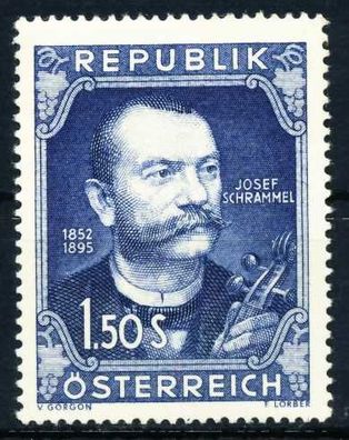 Österreich 1952 Nr 970 postfrisch X46B372