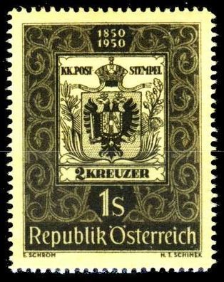Österreich 1950 Nr 950 postfrisch S86980A