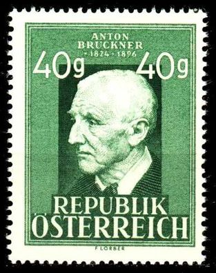 Österreich 1949 Nr 941 postfrisch S869926