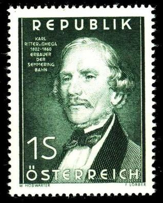 Österreich 1952 Nr 971 postfrisch S870172