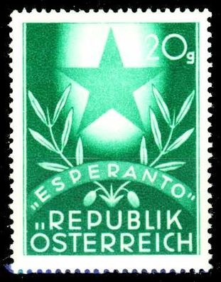 Österreich 1949 Nr 935 postfrisch S870462