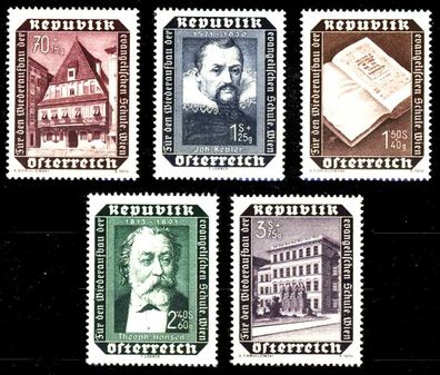 Österreich 1953 Nr 989-993 postfrisch S8705AE