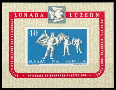 Schweiz BLOCK Kleinbogen 1950-1959 Block 14 ungebraucht X4F5E4A