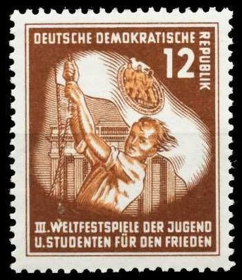 DDR 1951 Nr 289 postfrisch X4FFD76