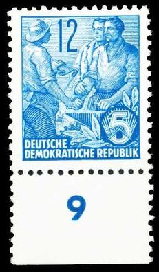 DDR DS 5-JAHRPLAN Nr 410xXI postfrisch URA X505762
