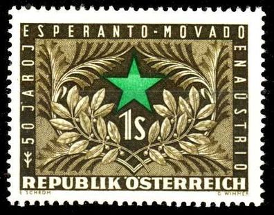 Österreich 1954 Nr 1005 postfrisch S89498E