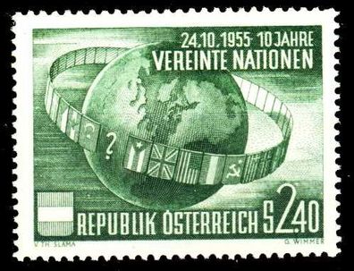 Österreich 1955 Nr 1022 postfrisch S894A42