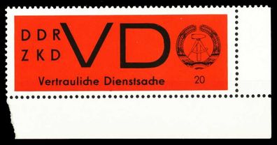 DDR DIENST VD Nr 3y postfrisch ECKE-URE X5689DA